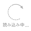 ウェディングフォト ロケーション撮影 海
